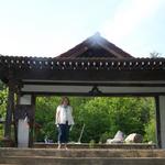 The Outdoor Temple at the Peace Pagoda.